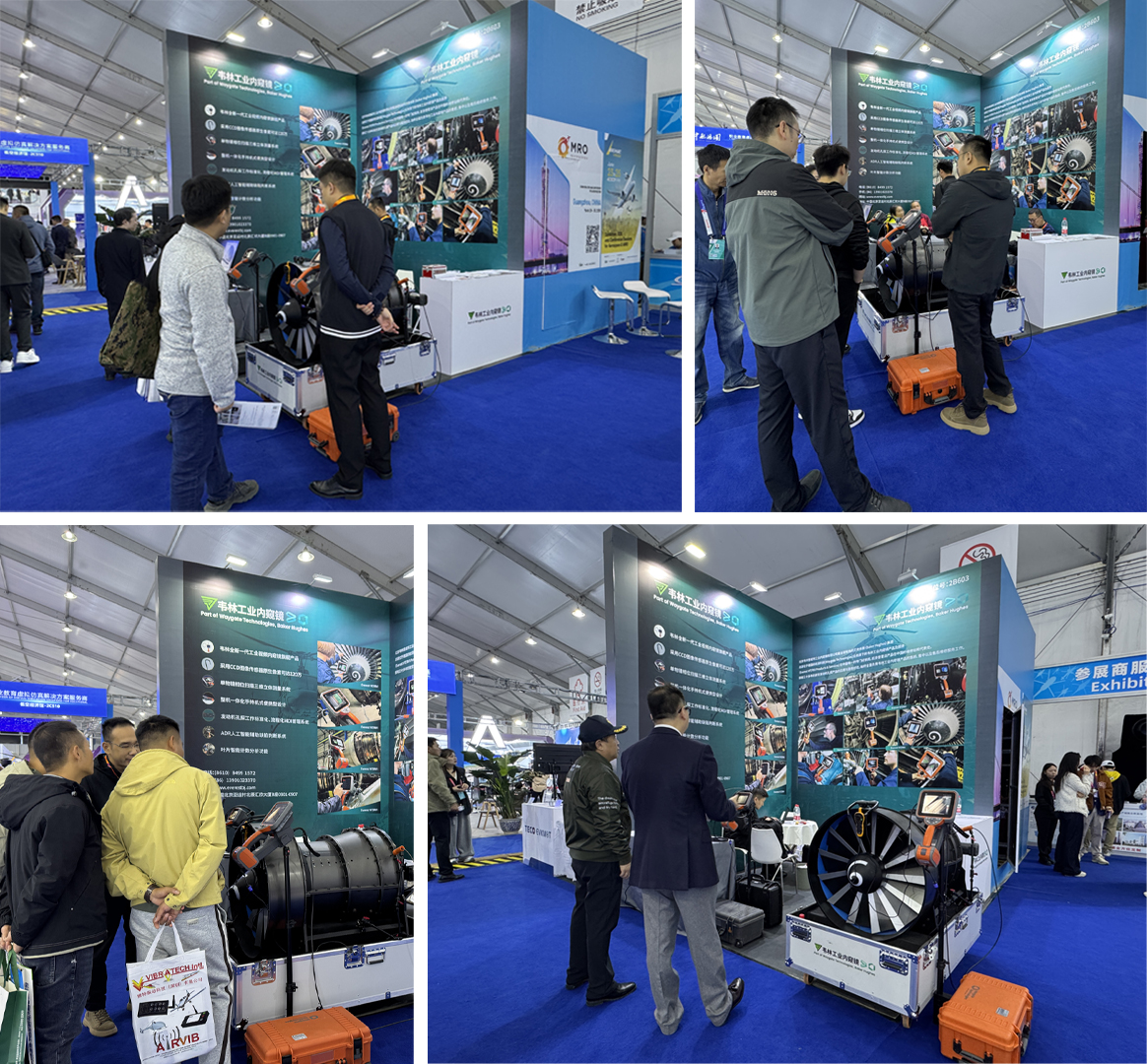 韋林工業(yè)內(nèi)窺鏡吸引多領(lǐng)域客戶(hù)到訪溝通交流